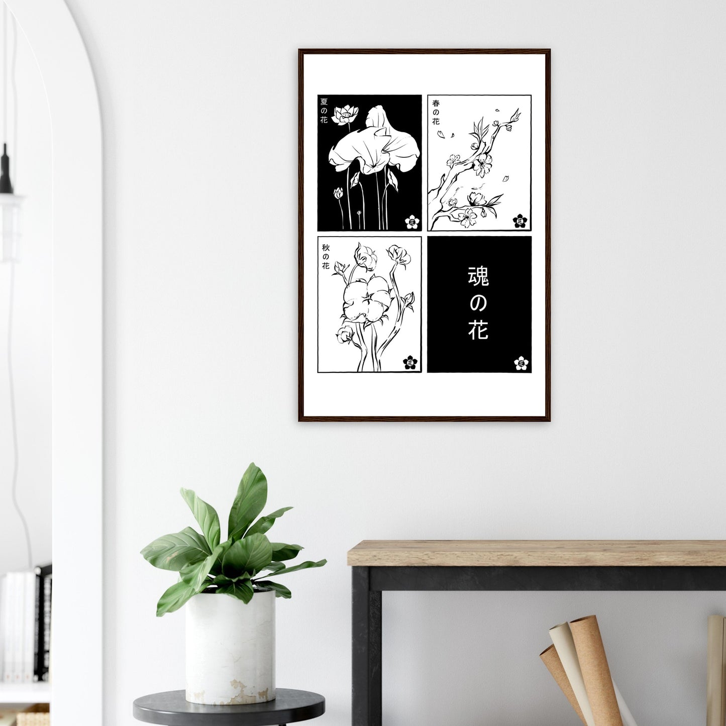 Japanische Blumen Schwarz Weiß - Bild gerahmt
