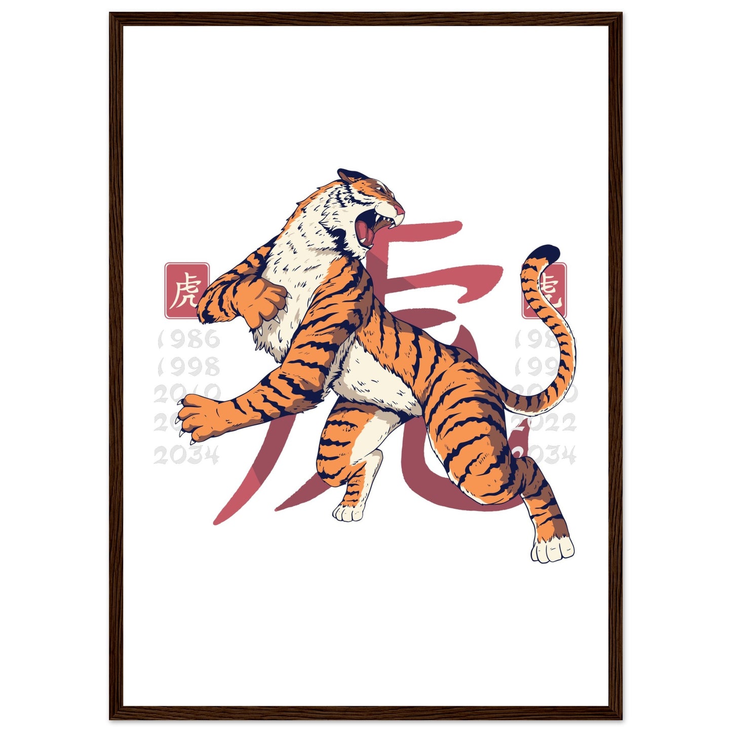 Jahr des Tigers - gerahmtes Bild