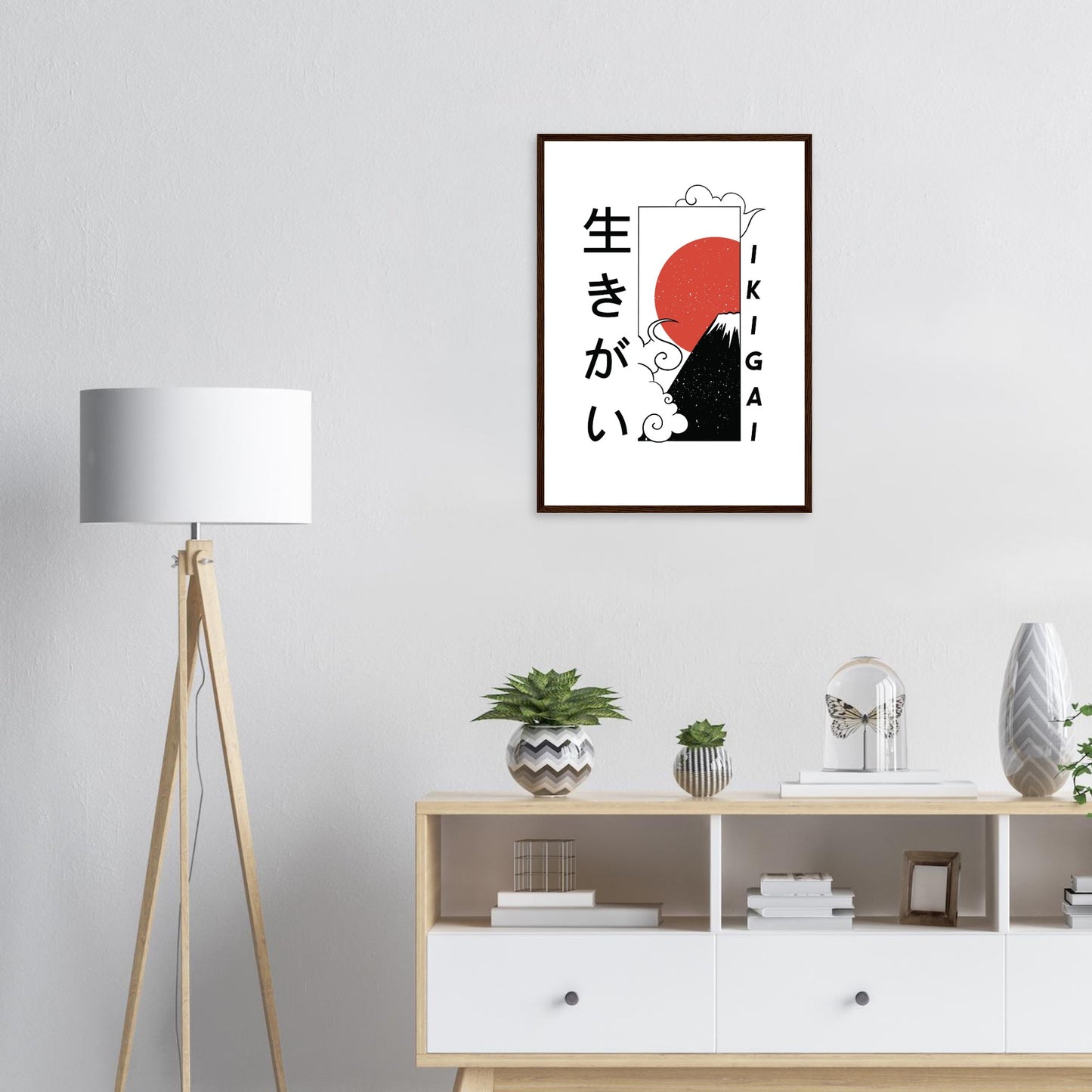 Ikigai (japanisch 生き甲斐  für ‚Lebenssinn') - gerahmtes Bild