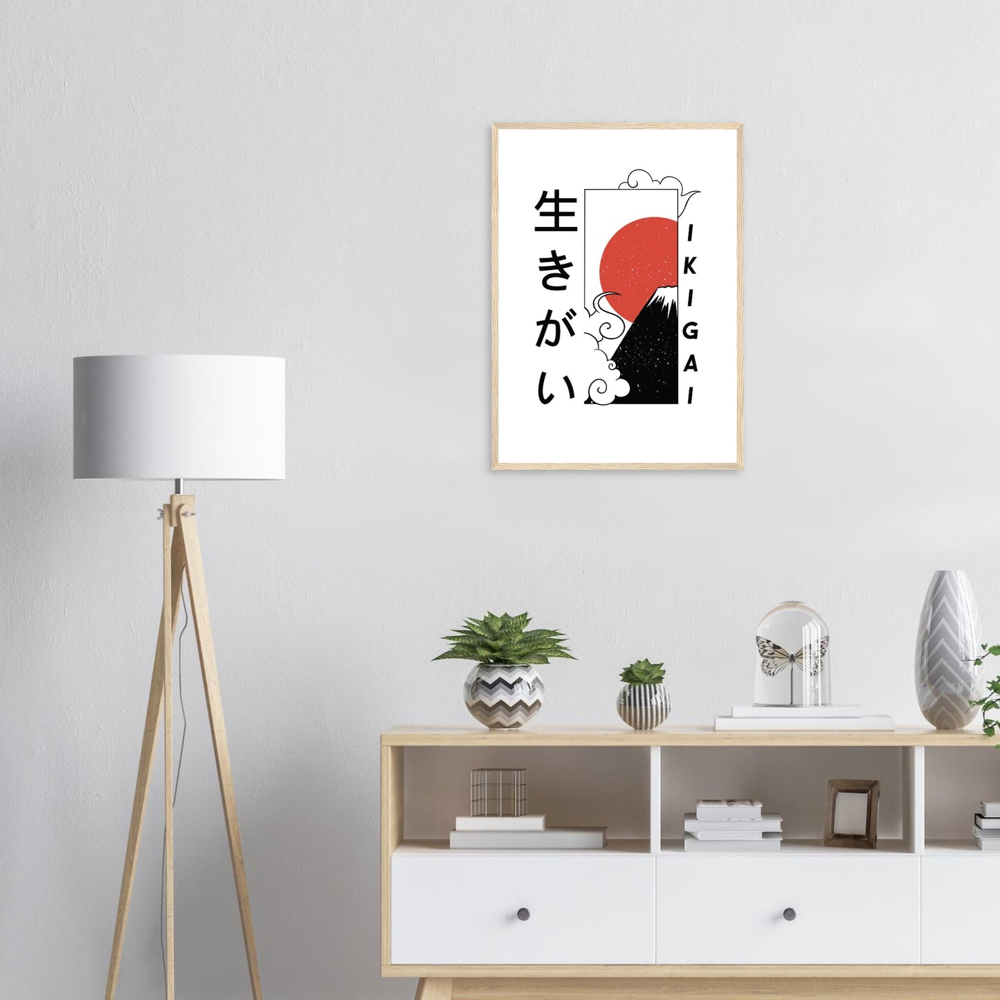 Ikigai (japanisch 生き甲斐  für ‚Lebenssinn') - gerahmtes Bild