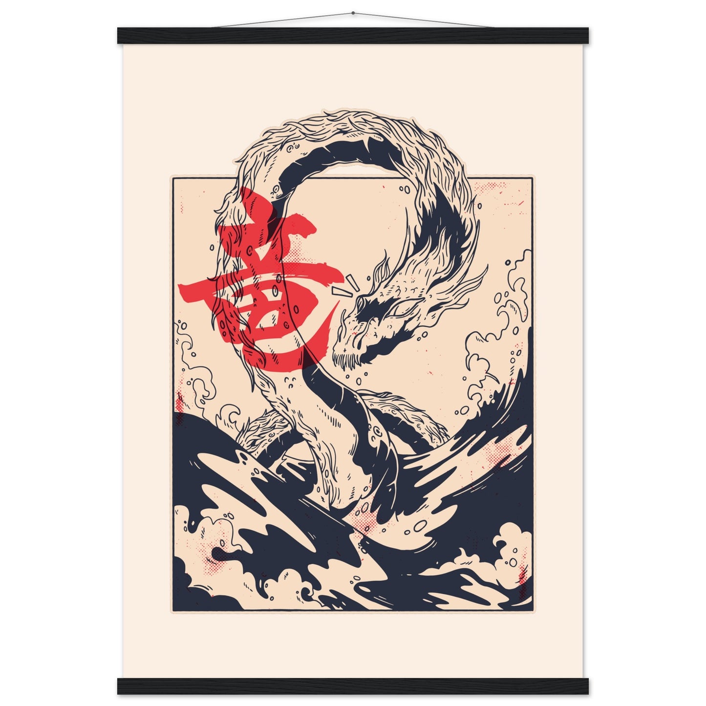 Meeres Drache - Poster mit Leisten